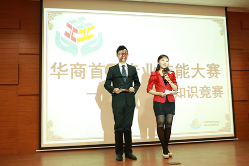 williamhill中国官网