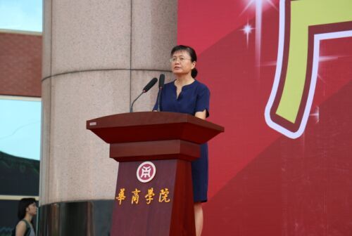 williamhill中国官网