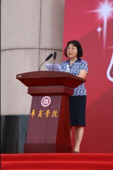 williamhill中国官网