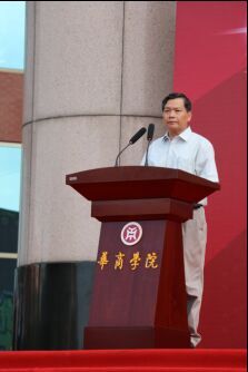 williamhill中国官网