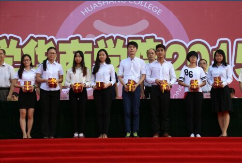 williamhill中国官网