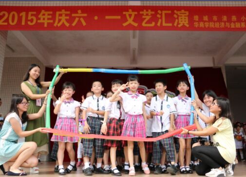 williamhill中国官网