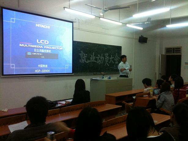 williamhill中国官网
