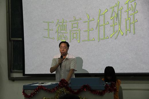 williamhill中国官网