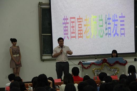 williamhill中国官网