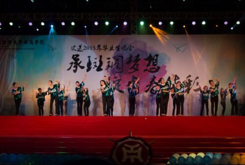 williamhill中国官网