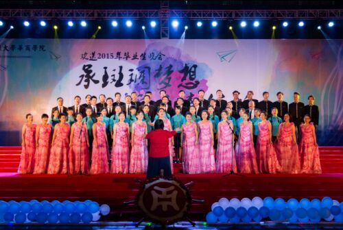 williamhill中国官网