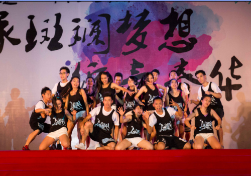 williamhill中国官网