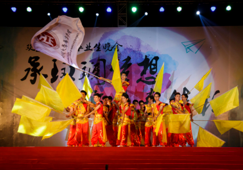 williamhill中国官网