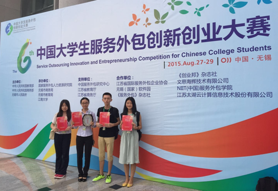 williamhill中国官网