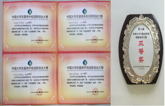 williamhill中国官网