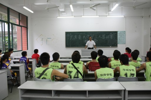 williamhill中国官网