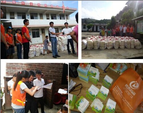 williamhill中国官网