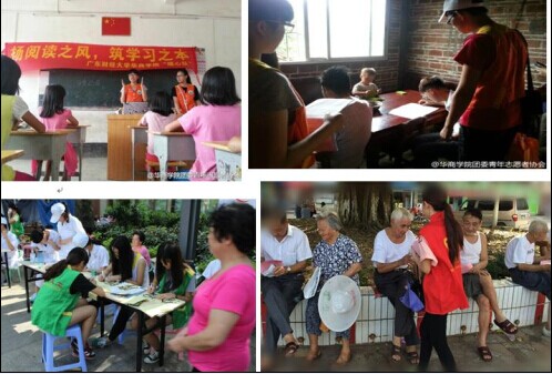 williamhill中国官网