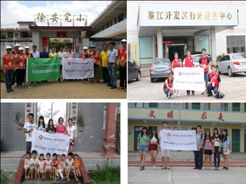 williamhill中国官网