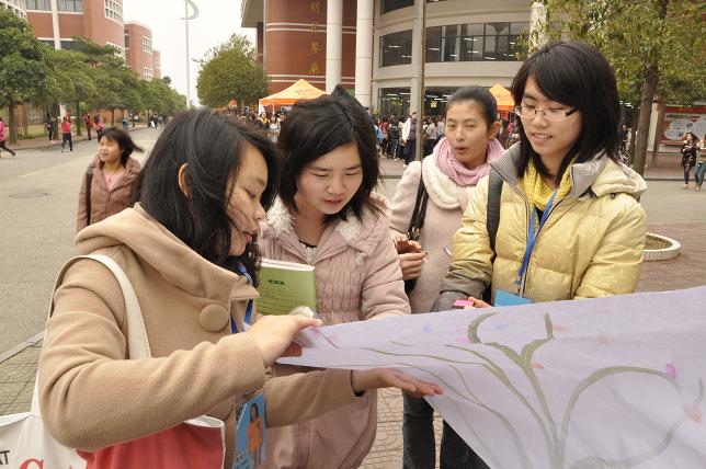 williamhill中国官网