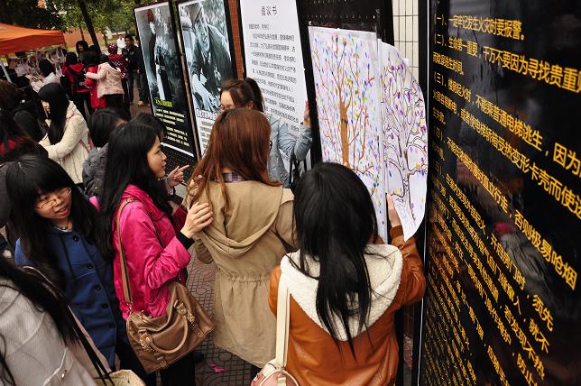 williamhill中国官网