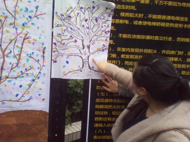 williamhill中国官网