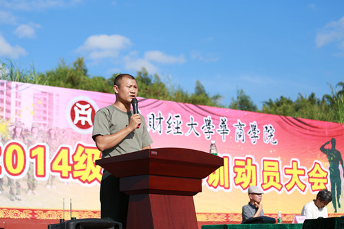 williamhill中国官网