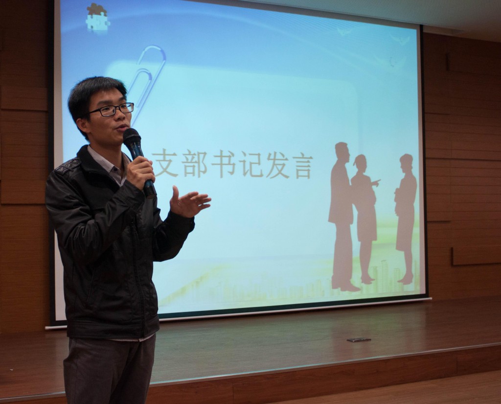 williamhill中国官网