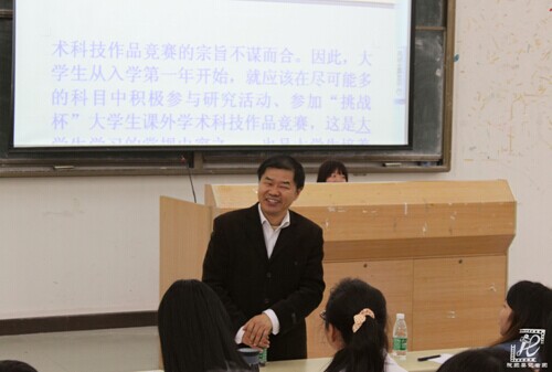 williamhill中国官网