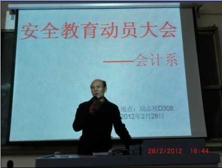 williamhill中国官网