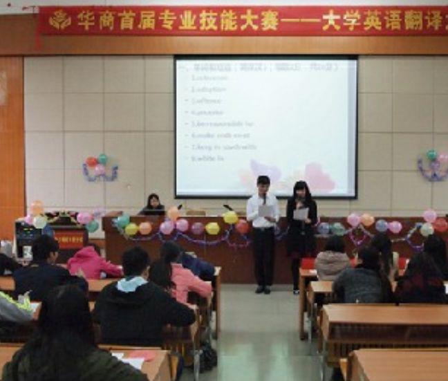 williamhill中国官网