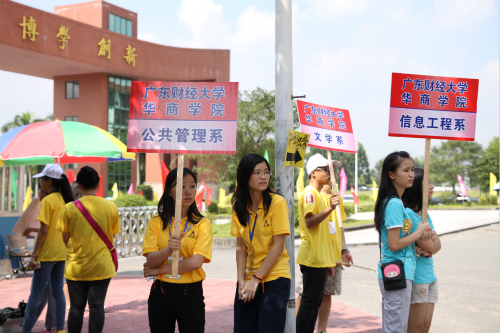 williamhill中国官网