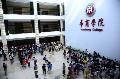 williamhill中国官网