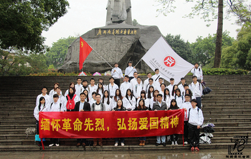 williamhill中国官网