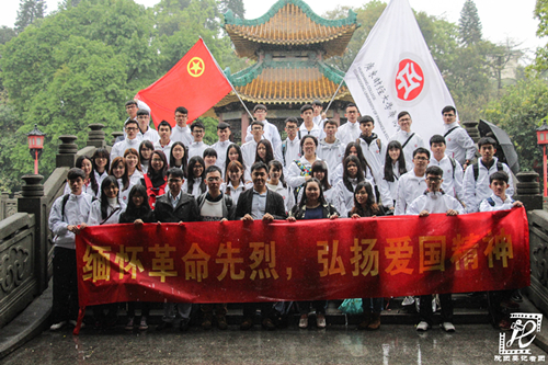 williamhill中国官网