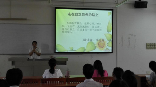 williamhill中国官网