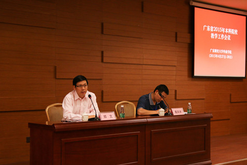 williamhill中国官网