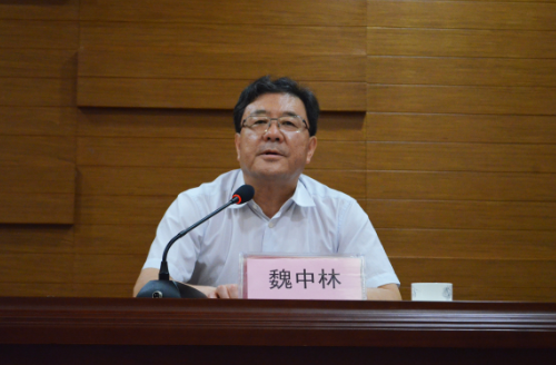 williamhill中国官网