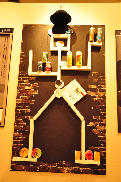 williamhill中国官网