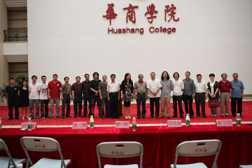 williamhill中国官网