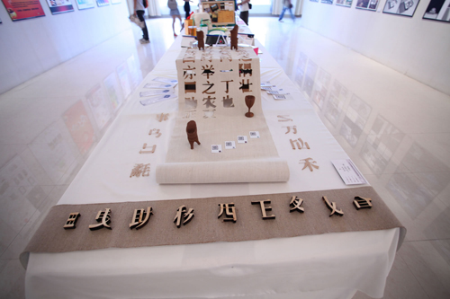 williamhill中国官网