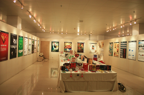 williamhill中国官网