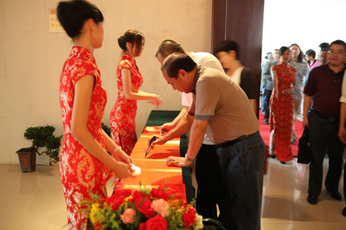 williamhill中国官网