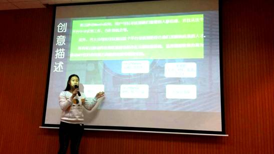 williamhill中国官网