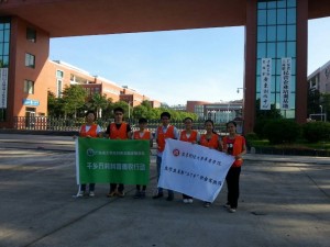 williamhill中国官网