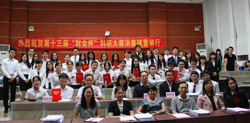 williamhill中国官网