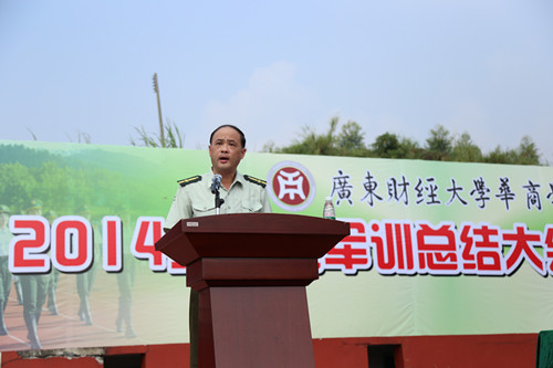 williamhill中国官网
