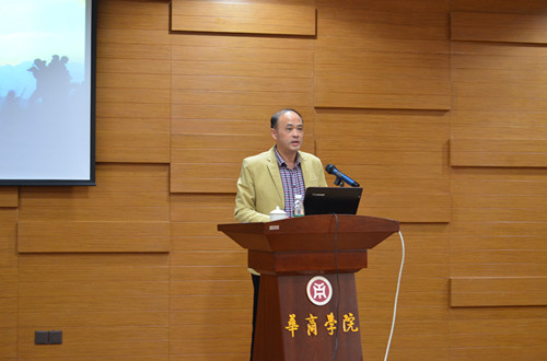 williamhill中国官网