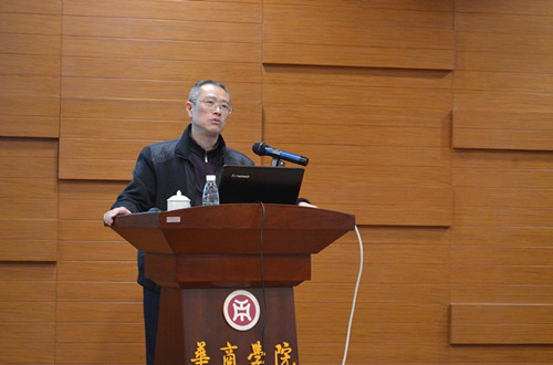 williamhill中国官网