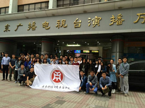 williamhill中国官网