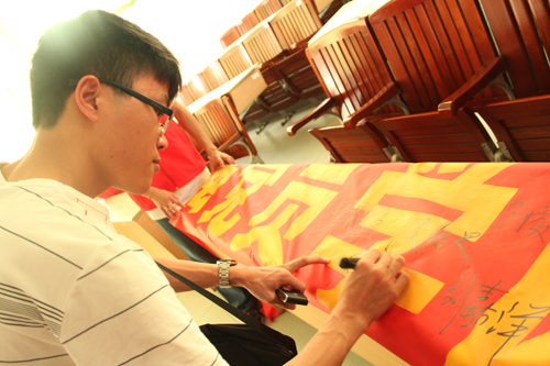 williamhill中国官网