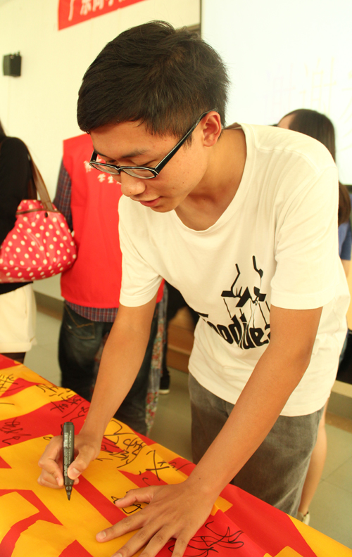 williamhill中国官网