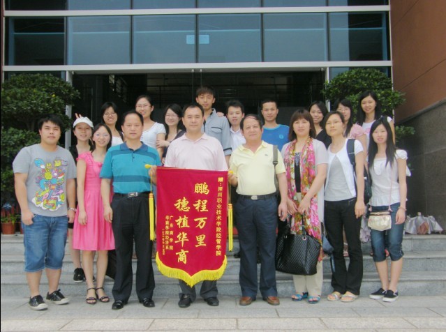 williamhill中国官网