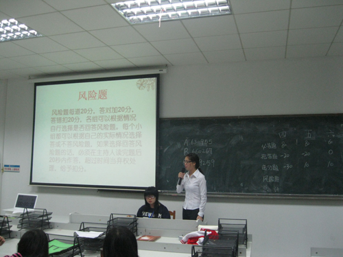 williamhill中国官网